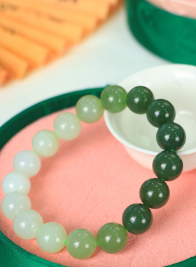 天然新疆和田玉山料渐变色12mm手串手链古风男女手饰收藏高档礼品