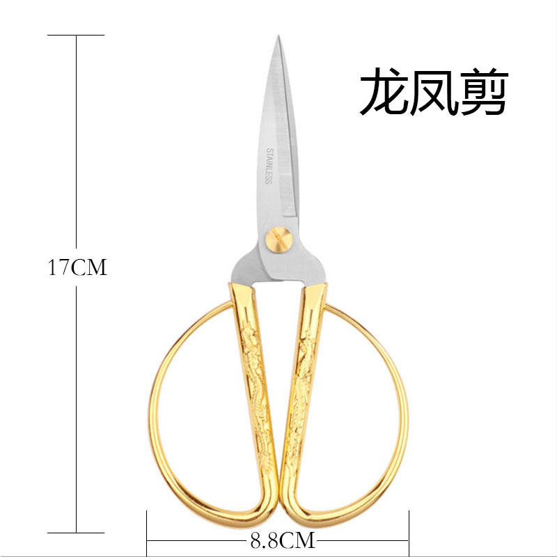 剪裁套装托盘红布颁奖礼仪开业庆典活动盖布大红金丝绒托盘布礼炮 - 图1