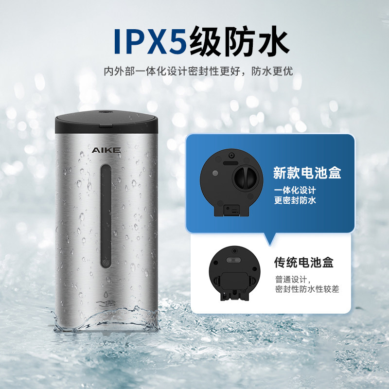 厨房自动洗洁精机壁挂式免打孔不锈钢电动皂液器洗手液感应器,淘宝优惠券,粉丝福利购,淘宝优惠卷