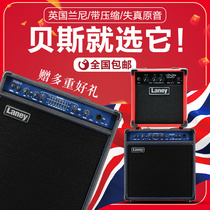 British electric bass player Lani RB1 2 3 4 electric bass LX15B sound with compression