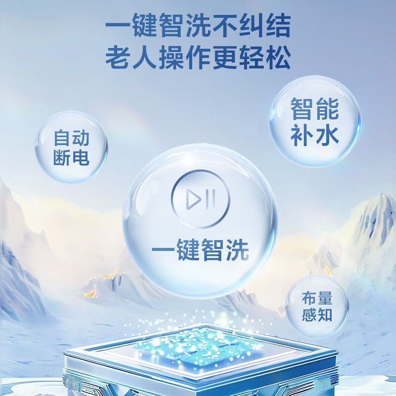 图 5