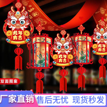 2024 New Years decoration mall opening atmosphere to arrange the Fudan Festival National Chaotron Spring Festival Kaimen Honglaqi Manufacturers