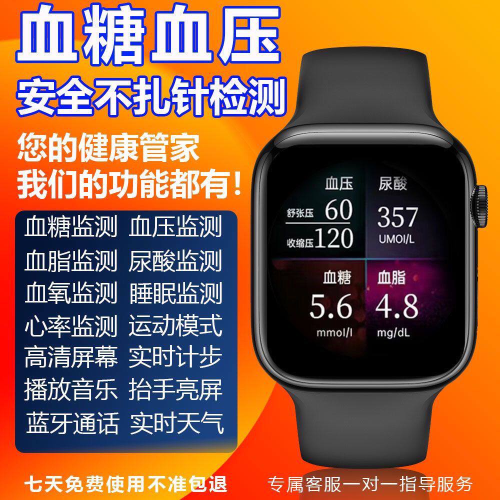 图5