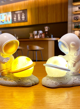 创意治愈系太空人宇航员桌面摆件