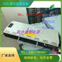 Become Color New RG-S7606 7610 S7604 S7604 M7600 RG-PA240R RG-PA240R Power Module