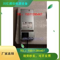 The Emerson Communications Power Module HSP480-S12A Testing OK