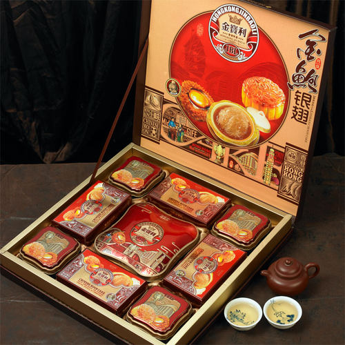 月饼 中秋礼盒月饼 金鲍银翅 金宝利 送礼中秋节广式月饼多口味 - 图2