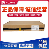 ACG1000-AK210 ACG1000-AK210 AK220 AK220 AK240 AK250 AK260 AK260 Huthree Internet Behavior Management