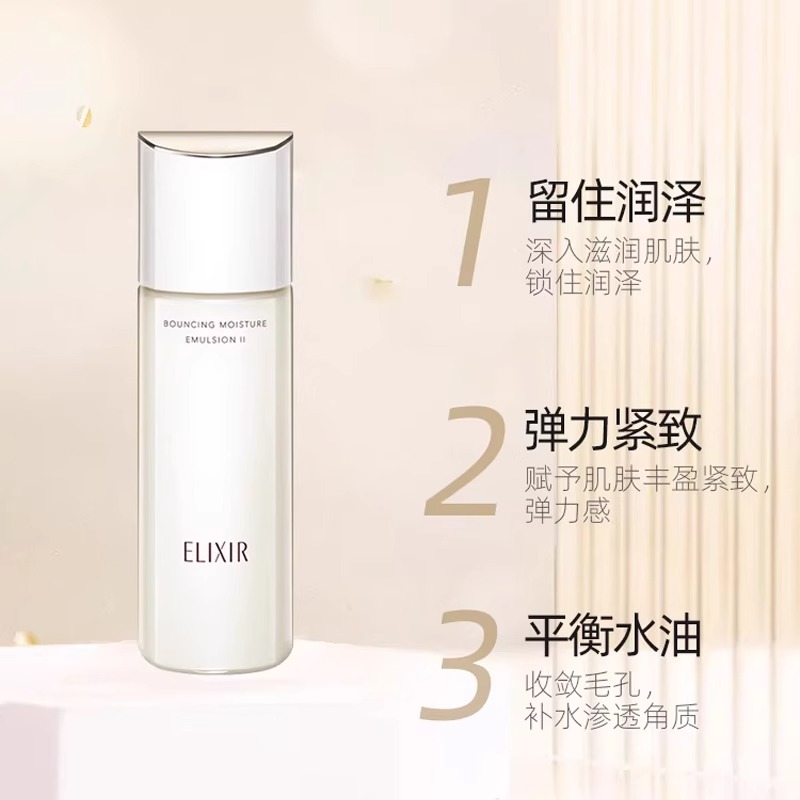 ˿Һ130ml¿26.75Ԫ