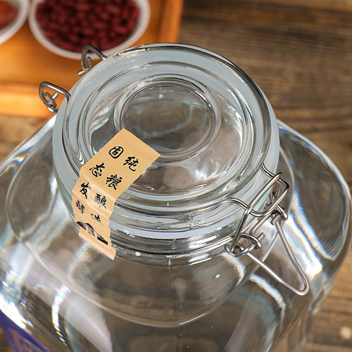 海蓝之梦玻璃大坛52度浓香型5000ml*1坛纯粮酿造 收藏自饮赠酒提 - 图3