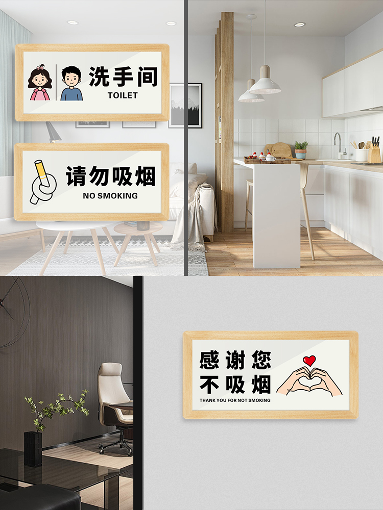 亚克力二维码支付展示牌商场店铺商家付款支付宝微信收款码打印贴纸墙贴制作创意收银台标志标识牌子订做定制 - 图3