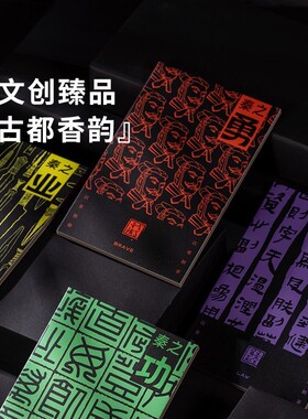 兵马俑金花茯茶片泾阳茯茶