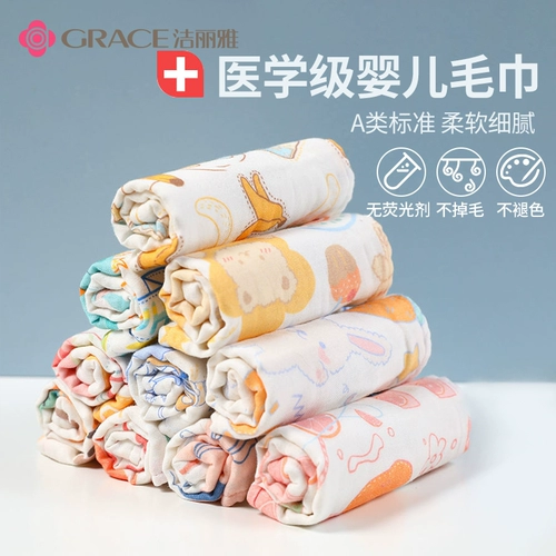 Детское хлопковое полотенце, марлевый слюнявчик, детский носовой платок, шарф