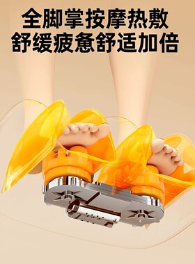 奥克斯多功能揉捏气囊足疗机