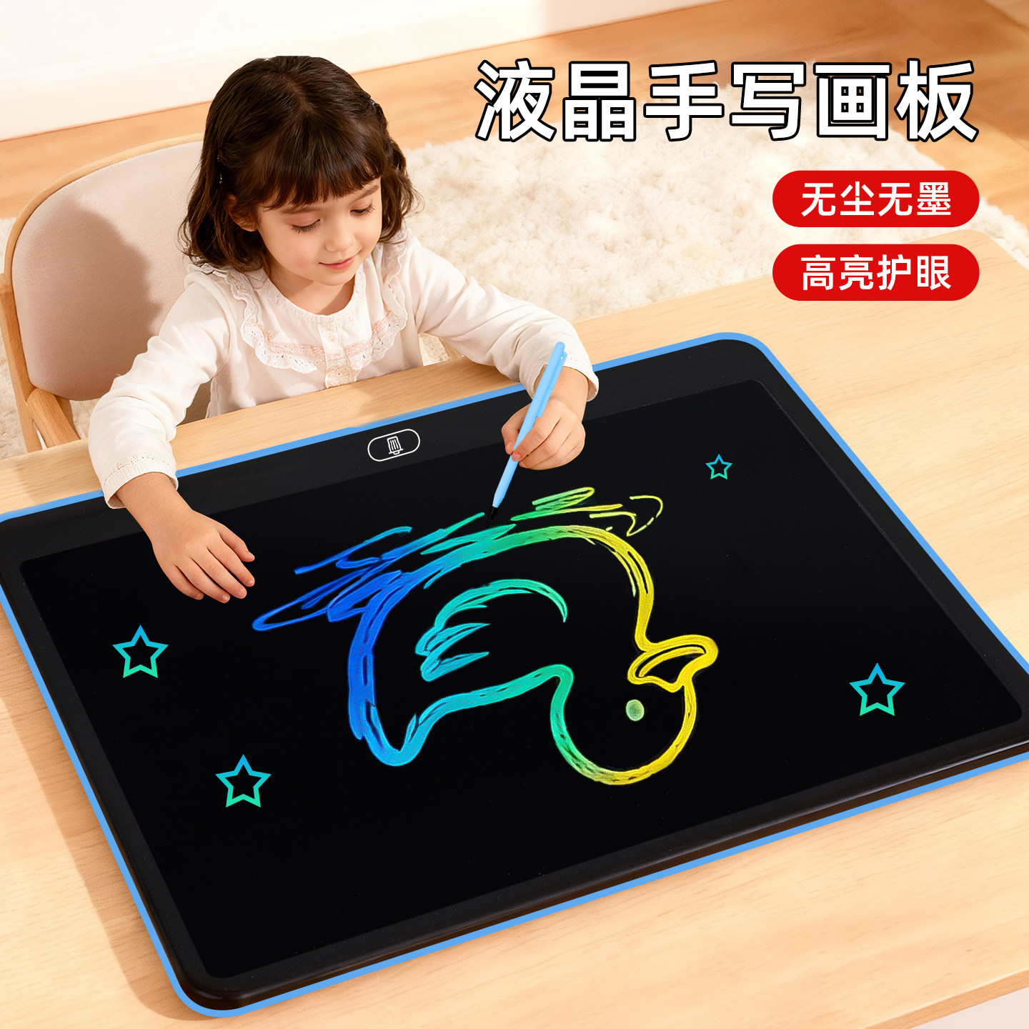 图 3