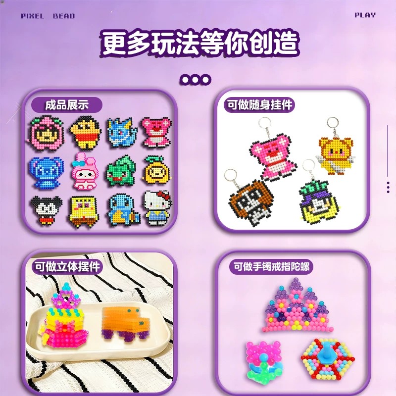 图4