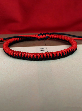 结婚表白礼物手绳情人节