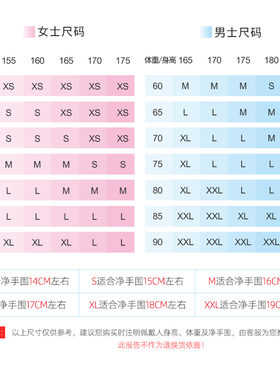 红绳手链纯银金榜题名逢考必过