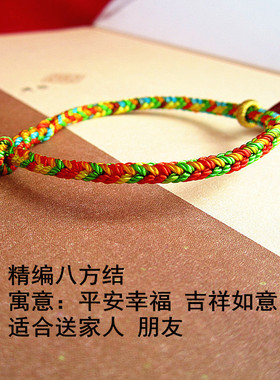 民族风手工端午绳小粽子