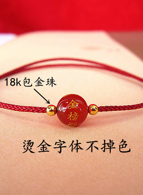 原创细款手绳手链简约可调