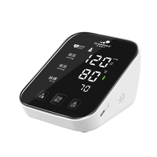 【柯泰】全自动语音电子血压测量仪