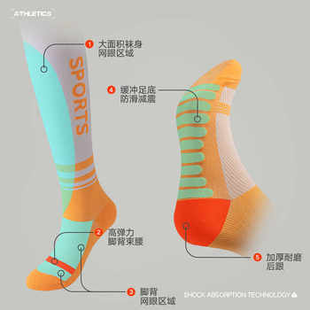 ກິລາມືອາຊີບແລ່ນ socks calf for women long-tube yoga fitness mid-tube muscle compression thin leg skipping rope pressure socks