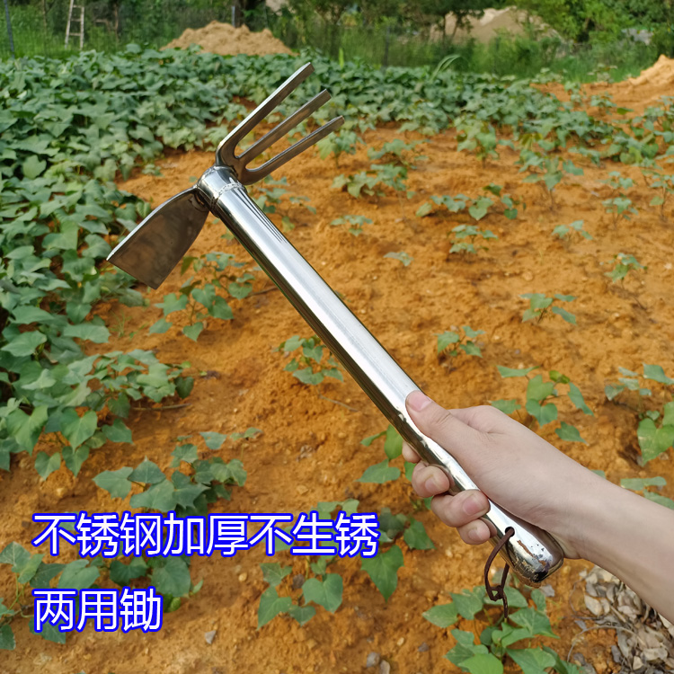 不锈钢锄头种花种菜家用车载小锹加厚结实锋利松土刨土园林工具 - 图1