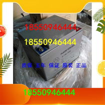 South All Storage Batteries GFM12V38AH Direct Current Screen UPS Solar Photovoltaic Fire Communications Elevator Emergency