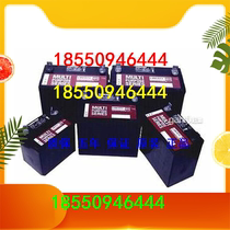 West Endy storage battery LBT12-76 vigorous Shenkhen-battery 12V76AH energy storage type storage battery national