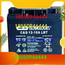 West Endy Vigorous Spirits Storage Battery C-D12-18LBT UPS 12V18AH Maintenance-free Lead-acid Battery