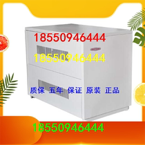 A10 battery cabinet for 20 blocks of 38Ah battery cabinet Special battery cabinet