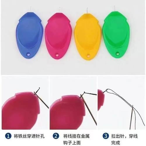 新款穿线器老太认针器全自动认针神器纫针穿针穿针神器老年人神器 - 图2