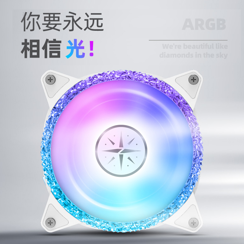 盈通炽果Blingbling 240/360ARGB水冷CPU散热器台式机电脑cpu风扇-图3