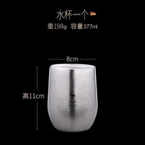 Germany 304 stainless steel mark cup anti-fall baby mouth cup with lid double coffee cup office insulated water glass