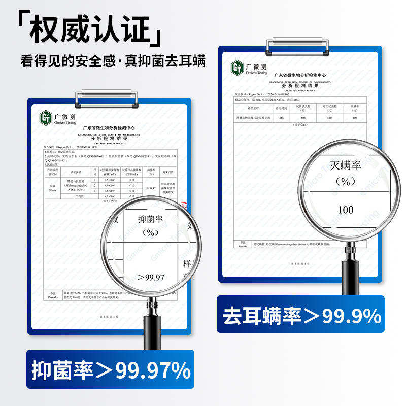 商品缩略图 4
