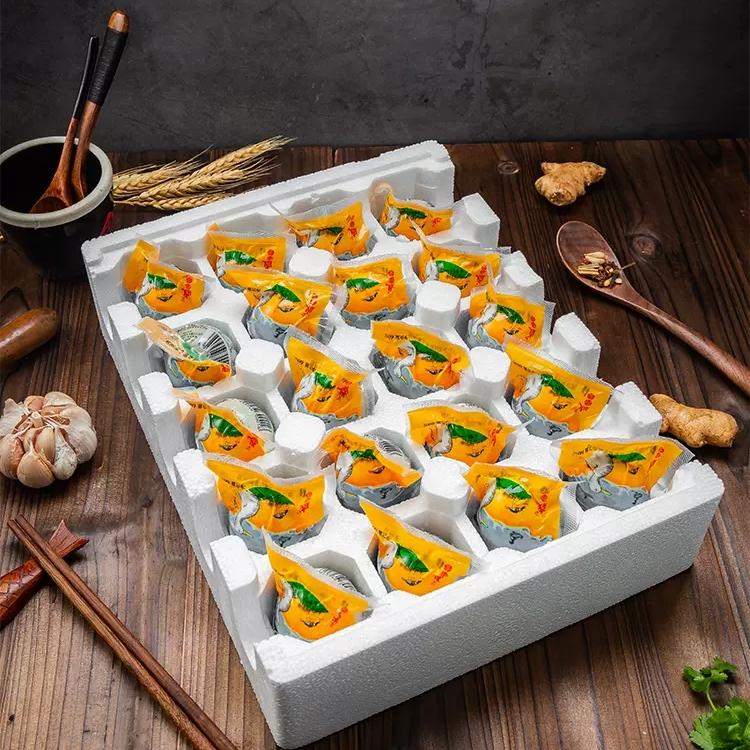 广西特产老余叔烤海咸鸭蛋北部湾红树林官方正品礼盒整箱60g*20枚