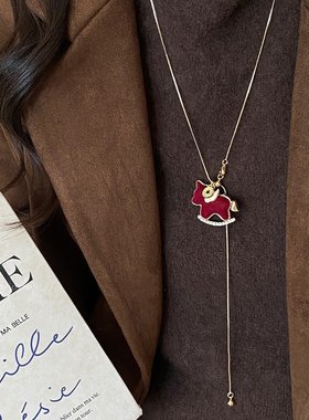 毛衣链马上好运!红色丝绒小马项链女款本命年高级感小众设计配饰