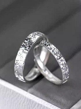 素圈情侣对戒轻奢素圈