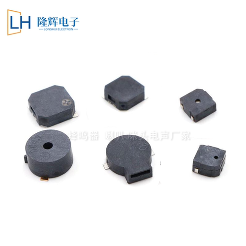 SMD贴片8530/7525/9032/9025/5020/9045侧顶发声无源电磁式蜂鸣器 - 图3