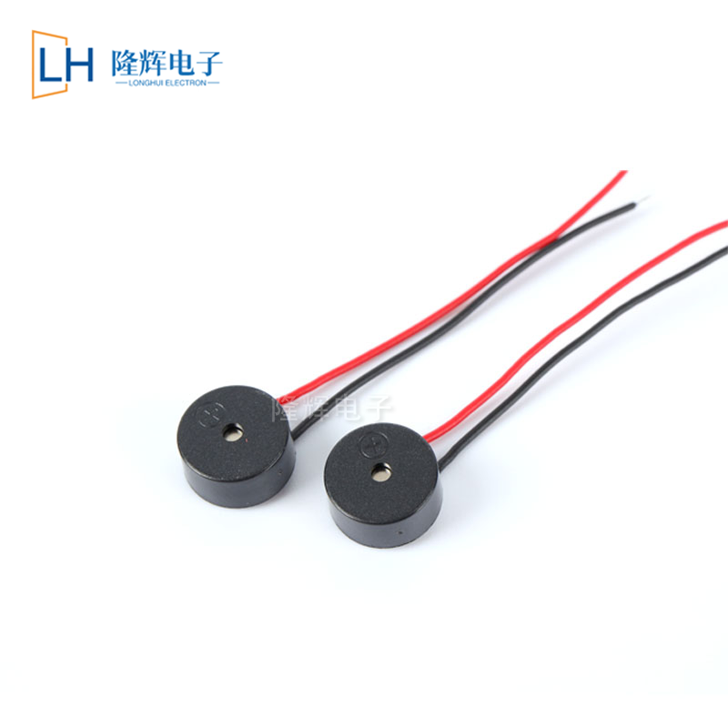 9042mm有源一体3V引线5V带线超薄微型直流3.3V电磁式蜂鸣器12V定,淘宝优惠券,粉丝福利购,淘宝优惠卷