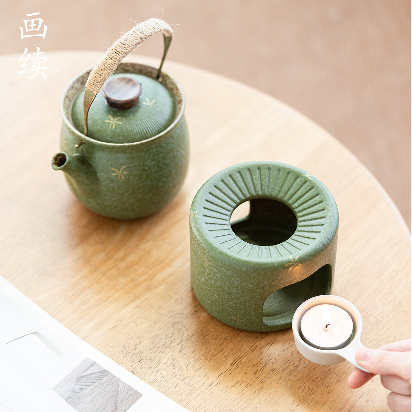 画续绿釉金花蜡烛温茶炉组复古煮茶炉套装蜡烛加热保温陶瓷煮茶器,淘宝优惠券,粉丝福利购,淘宝优惠卷