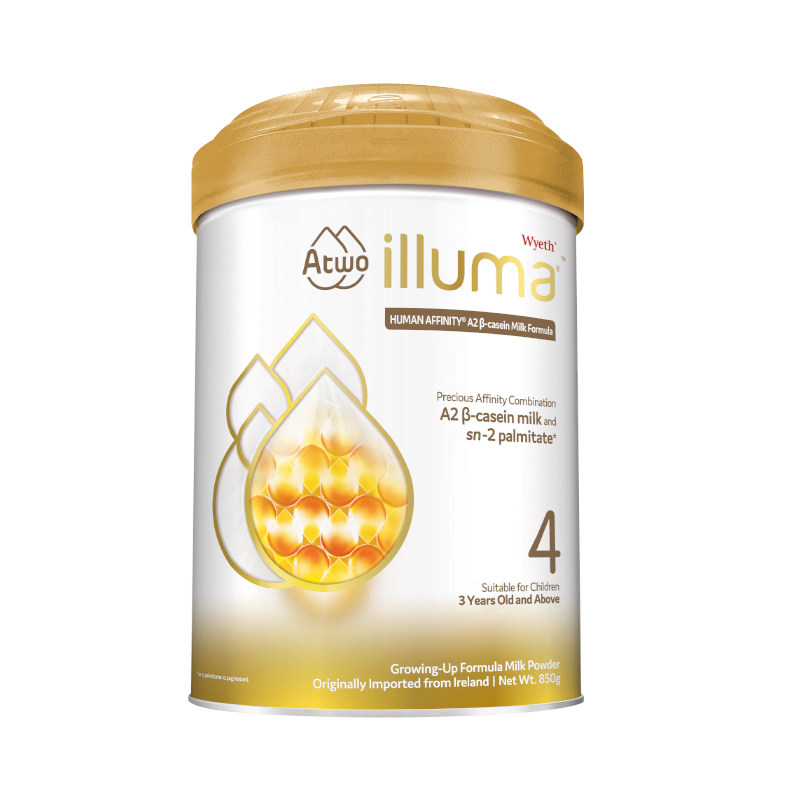 惠氏启赋a2儿童婴儿4段opo牛奶粉 启赋海外婴幼儿牛奶粉