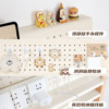 Weimojishe Cream Wind Tunnel Plate Storage Rack