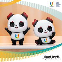 Chengdu Universiade Flagship Store Rongbao Mascot Doll Swing Piece Panda Base Handmade Souvenir Paparazzi