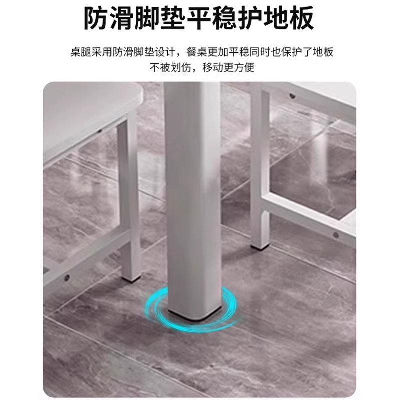 钢化玻璃双层餐桌椅组合小户型家用储物吃饭桌子客餐厅长方形桌椅,淘宝优惠券,粉丝福利购,淘宝优惠卷