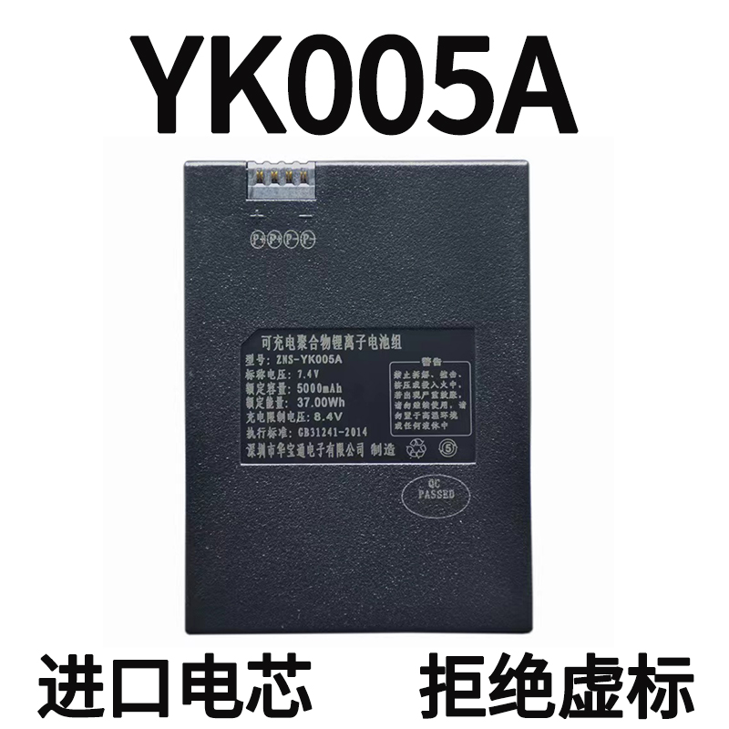 海外花系 【限定】solid bond 3rd pouch 新品未使用 - 通販