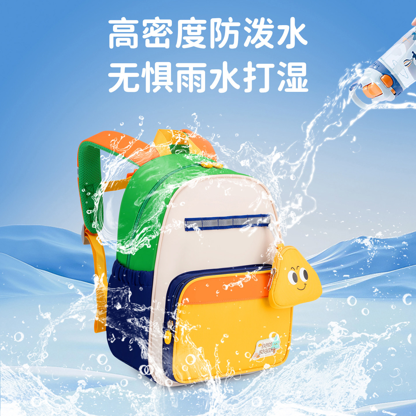 图 5