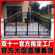Eurostyle Iron Art Gate Courtyard Door Iron Art Door Villa Gate Countryside Rural Home Outdoor Double Open Door Garden Door