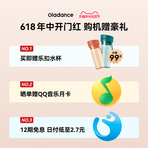 Oladance OWS 2开放式运动蓝牙耳机不入耳超长续航适用于苹果华为-图0