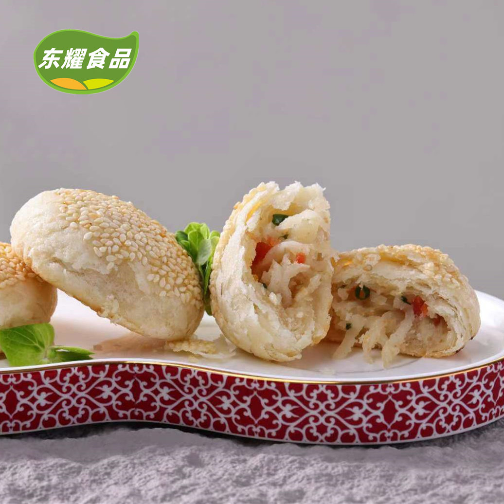 常州萝卜丝酥饼香酥皮馅饼半成品早餐芝麻糕烤箱咸甜烧饼酒店点心,淘宝优惠券,粉丝福利购,淘宝优惠卷